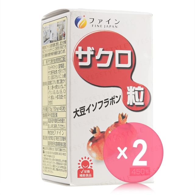 FINE JAPAN-Pomegranate Tablets 2pcs Bundle Set