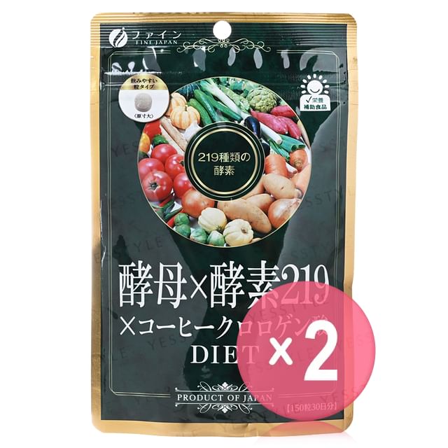 FINE JAPAN-Yeast x Enzyme 219 Diet Tablets 2pcs Bundle Set