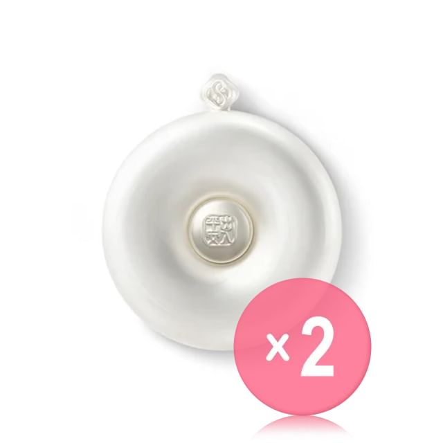 Florasis-Bless Your Journey Car Diffuser 2pcs Bundle Set