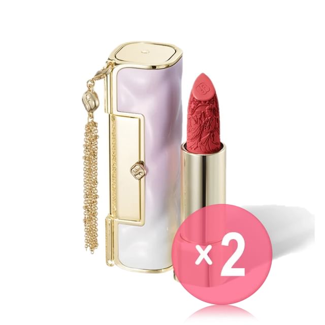 Florasis-Blooming Rouge Soft Matte Love Lock Lipstick - Rouge à lèvres mat velouté - lot de 2 - 5 teintes