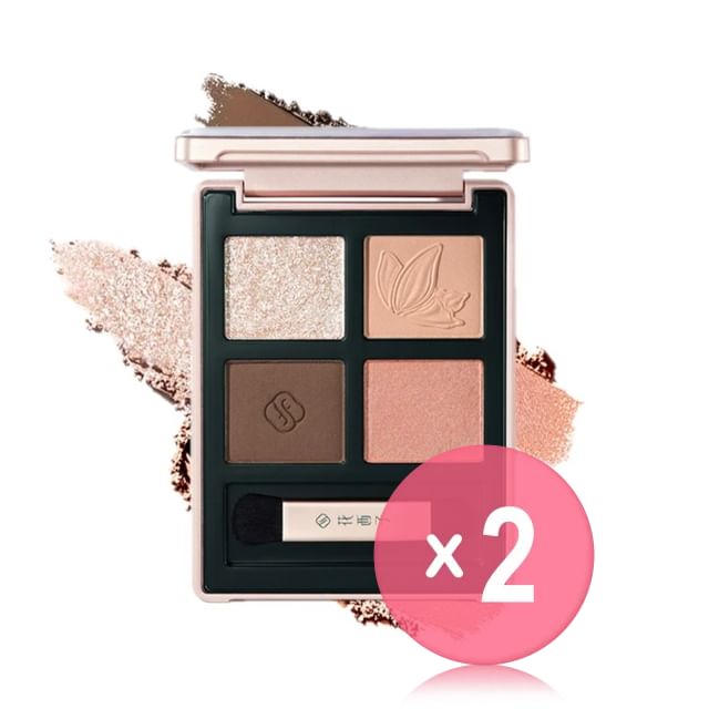 Florasis-Butterfly Glitter Quad Eyeshadow Palette - 2 Types 2pcs Bundle Set