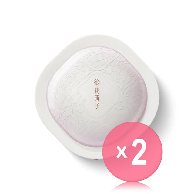 Florasis-Poudre libre correctrice de teint Flawless Jade - 5 teintes - Lot de 2