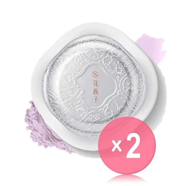 Florasis-Flawless Jade Breathable Setting Powder - 2 Shades 2pcs Bundle Set