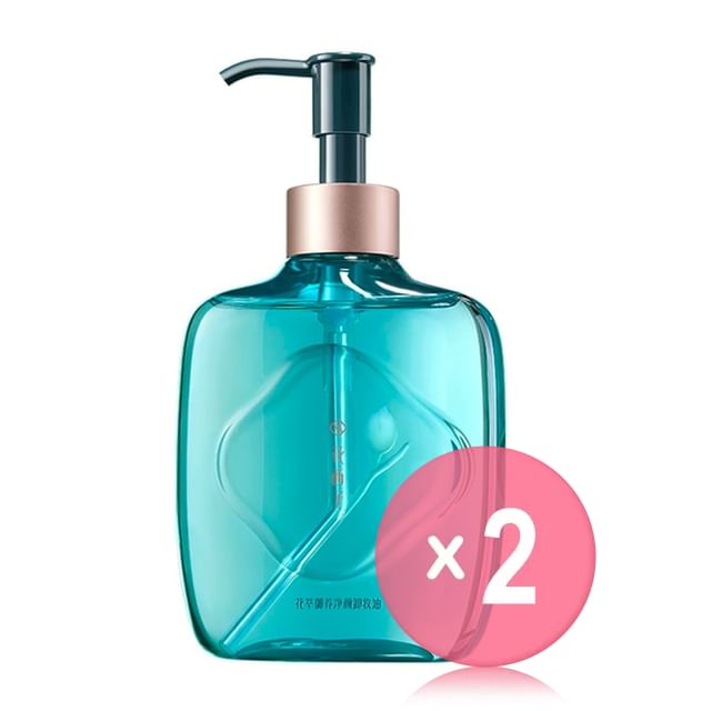 Florasis-Flower Nourishing Cleansing Oil 2pcs Bundle Set