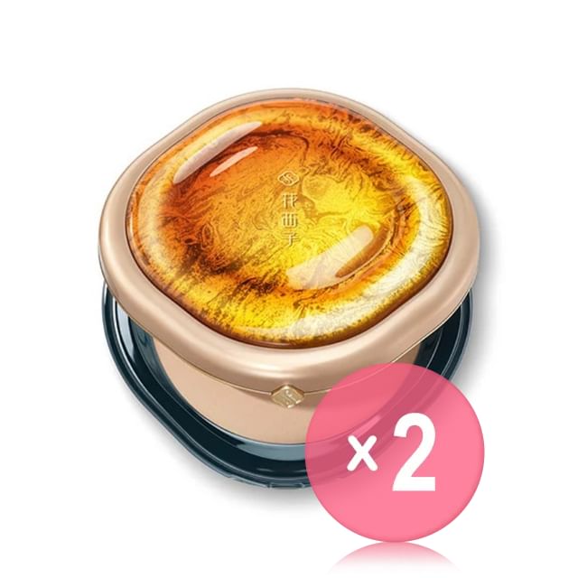 Florasis-Nectar Aura Luminous Pressed Powder - 2 Shades 2pcs Bundle Set