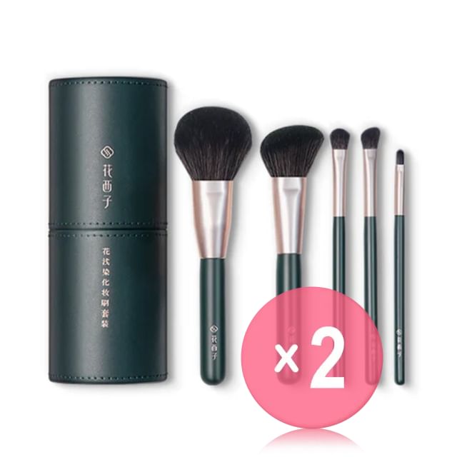 Florasis-Soft Blooming 5-Piece Brush Set 2pcs Bundle Set