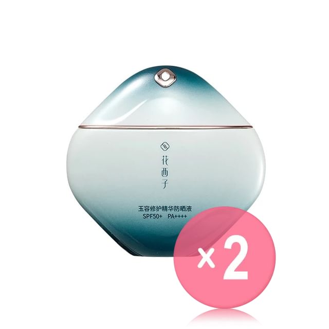 Florasis-Crème solaire réparatrice intense Yurong SPF50 PA - lot de 2