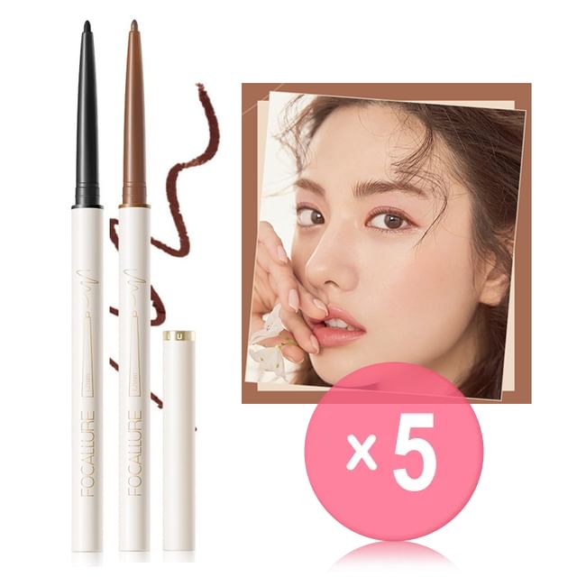FOCALLURE-Perfectly Defined Gel Eyeliner - 2 Colors 5pcs Bundle Set