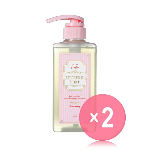 Foellie-Lingerie Soap 2pcs Bundle Set