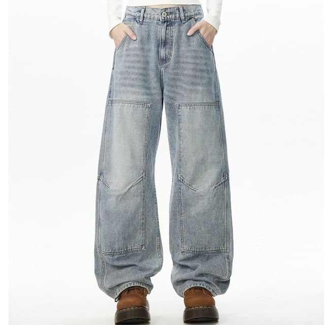 FOEV-High Waist Washed Wide Leg Jeans