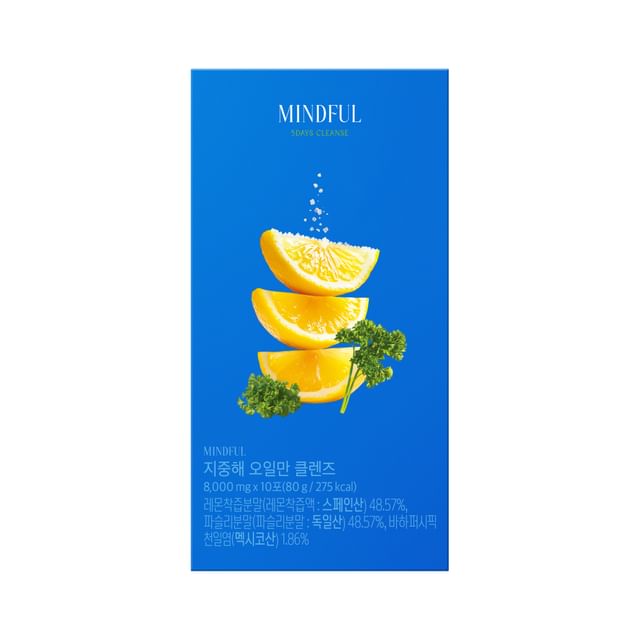 FOODOLOGY-5Days Cleanse - Complément alimentaire