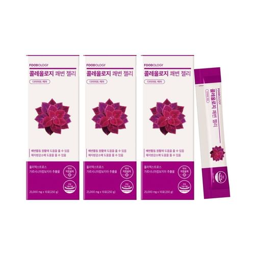 FOODOLOGY - Coleology Bowel Movement Jelly Bundle Set | YesStyle