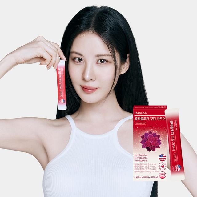 FOODOLOGY-Suplemento Dietético ColeologyCutting Powder