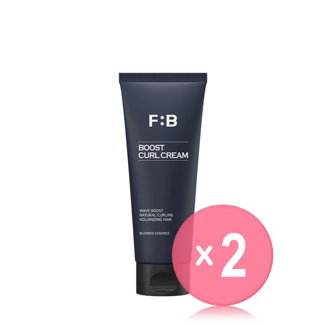forbeaut-Boost Curl Cream 2pcs Bundle Set
