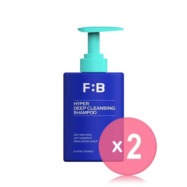 forbeaut-Hyper Deep Cleansing Shampoo 2pcs Bundle Set
