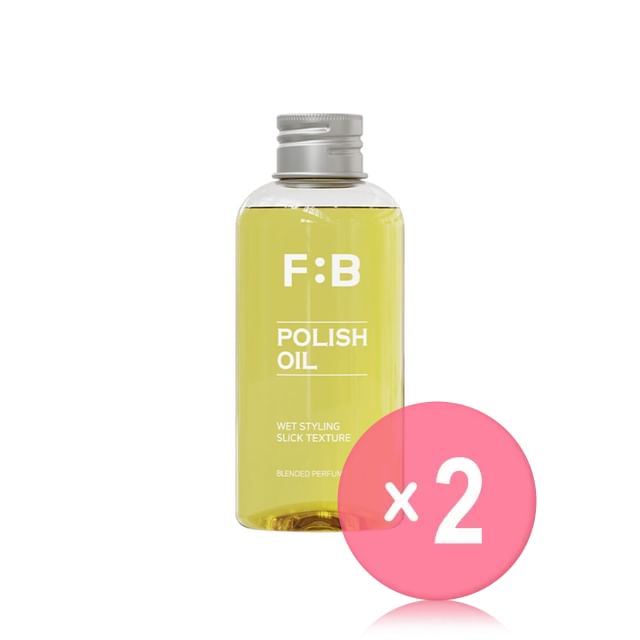 forbeaut-Polish Oil 2pcs Bundle Set