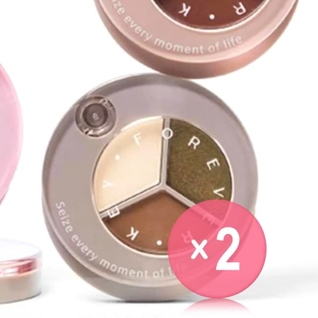 FOREVER KEY-3 Colors Eyeshadow Palette - E05 Camouflage 2pcs Bundle Set