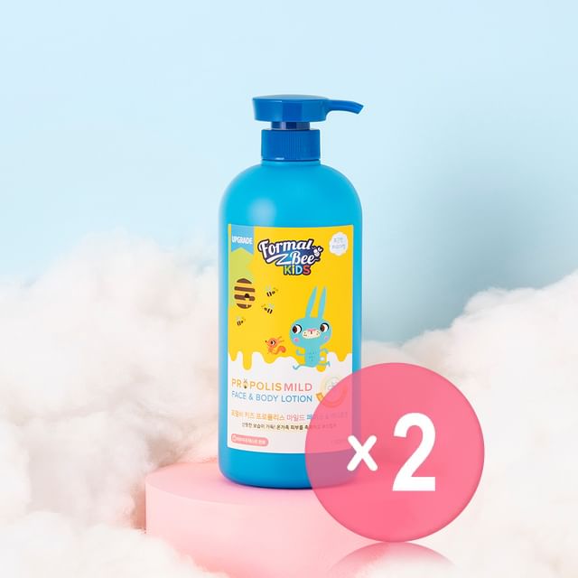 Formal Bee-Kids Propolis Mild Face Body Lotion 2pcs Bundle Set