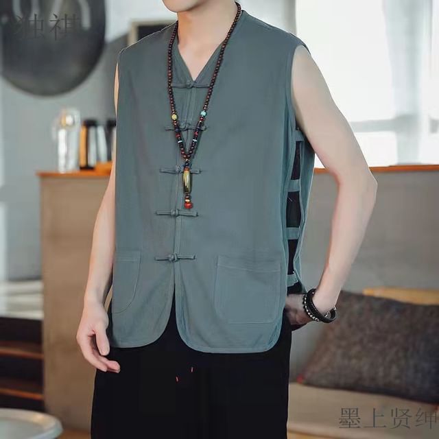 FORSETI-V-Neck Frog Buttoned Plain Vest