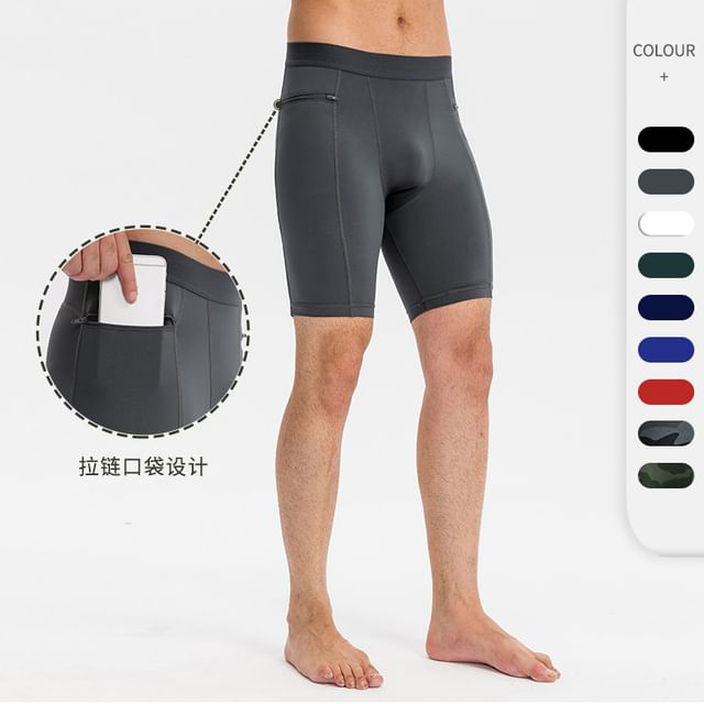 FoxFlair-Plain Yoga Shorts