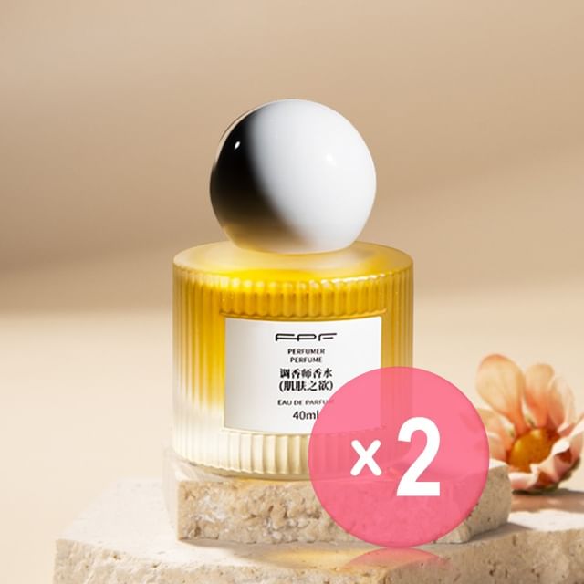 FPF-Skin Desire Eau De Parfum 2pcs Bundle Set
