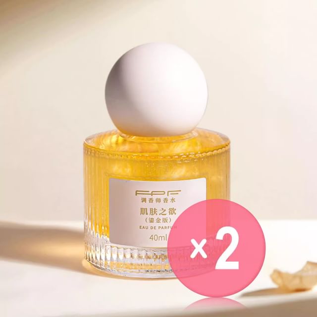 FPF-Skin Desire - Gilded Eau De Parfum 2pcs Bundle Set