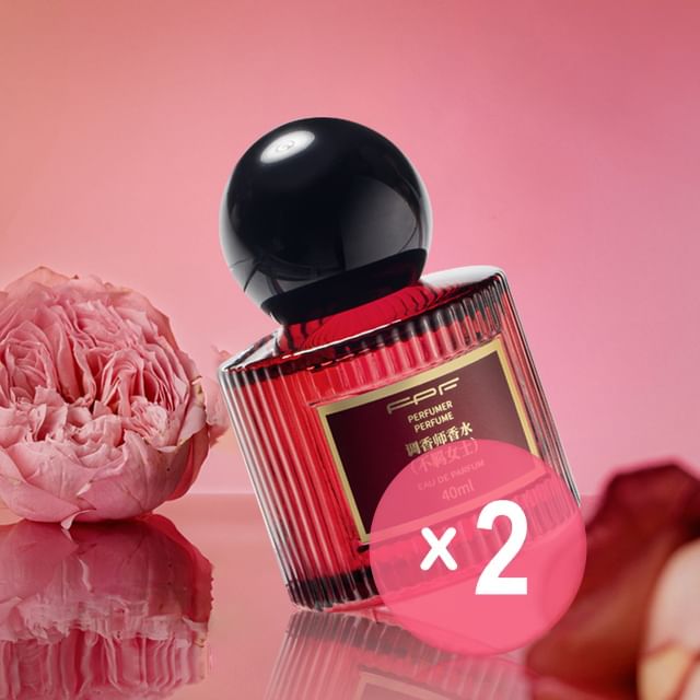 FPF-Untamed Lady Eau De Parfum 2pcs Bundle Set