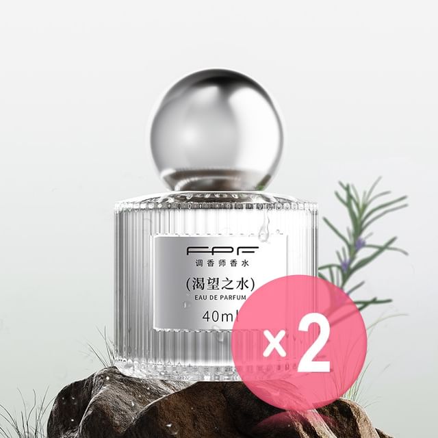 FPF-Water Desire Eau De Parfum 2pcs Bundle Set