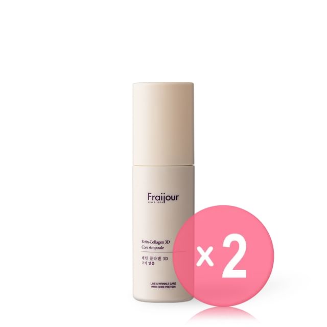 Fraijour-Retin-Collagen 3D Core Ampoule 2pcs Bundle Set