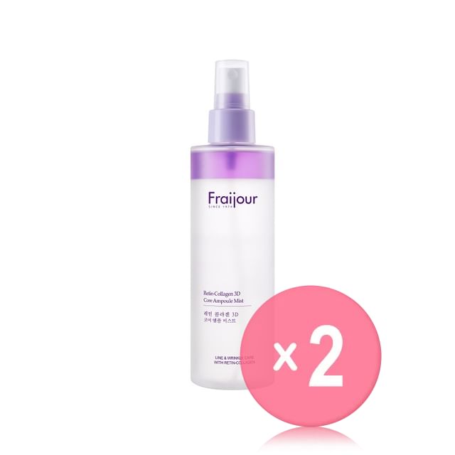 Fraijour-Retin-Collagen 3D Core Ampoule Mist 2pcs Bundle Set