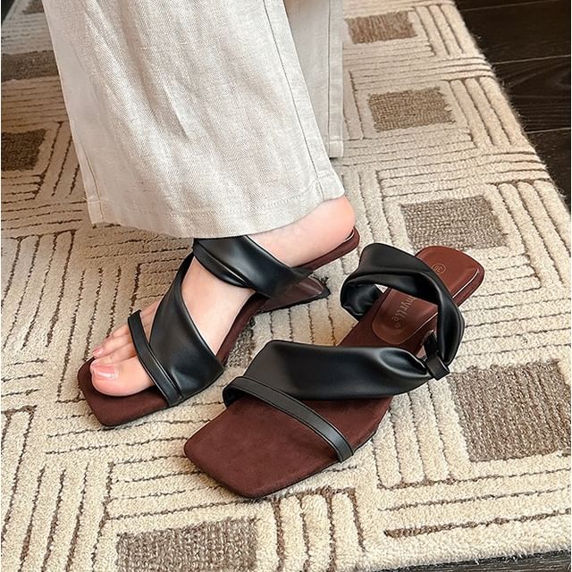 FRAISO-Wedge Heel Square Toe Sandals