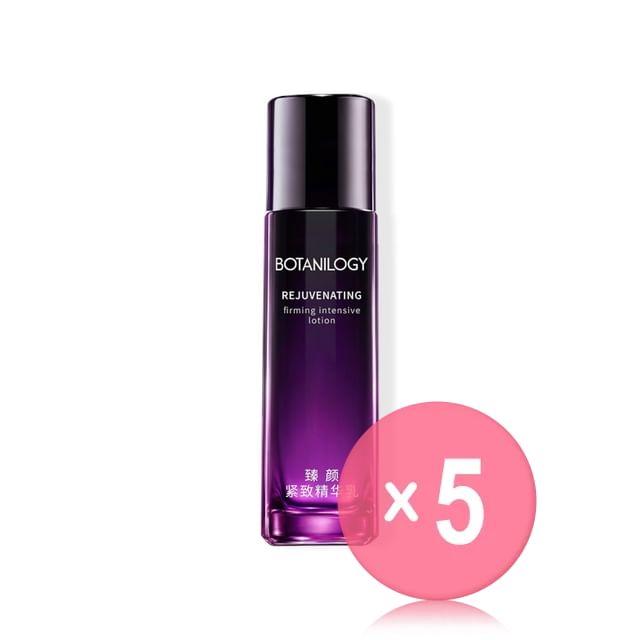 FRANIC-BOTANILOGY Rejuvenating Intensive Hydrating Lotion 5pcs Bundle Set