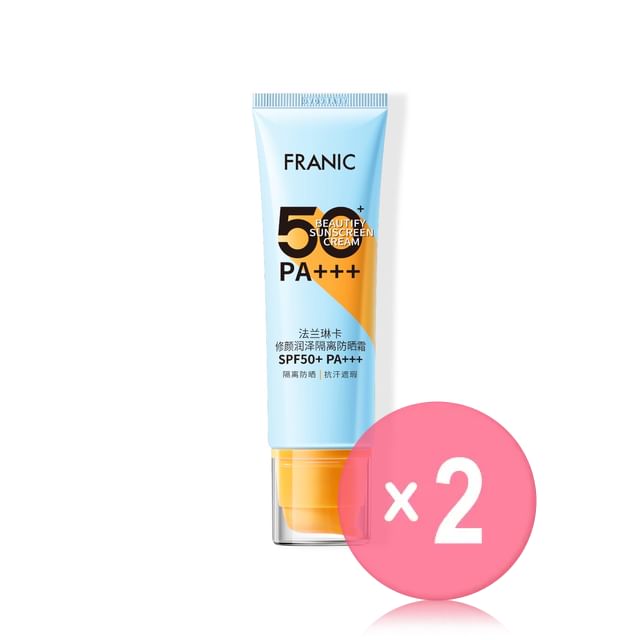 FRANIC-Repairing Moisturizing Sunscreen SPF50 PA 2pcs Bundle Set