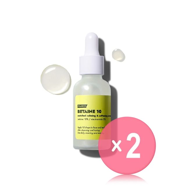 FRANKLY-Betaine 10 Enriched Calming Softening Serum 2pcs Bundle Set