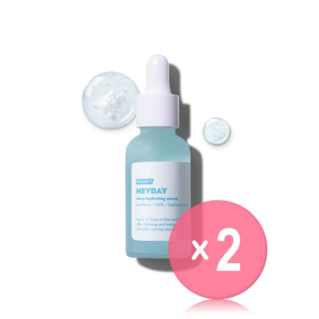 FRANKLY-Heyday Deep Hydrating Serum 2pcs Bundle Set