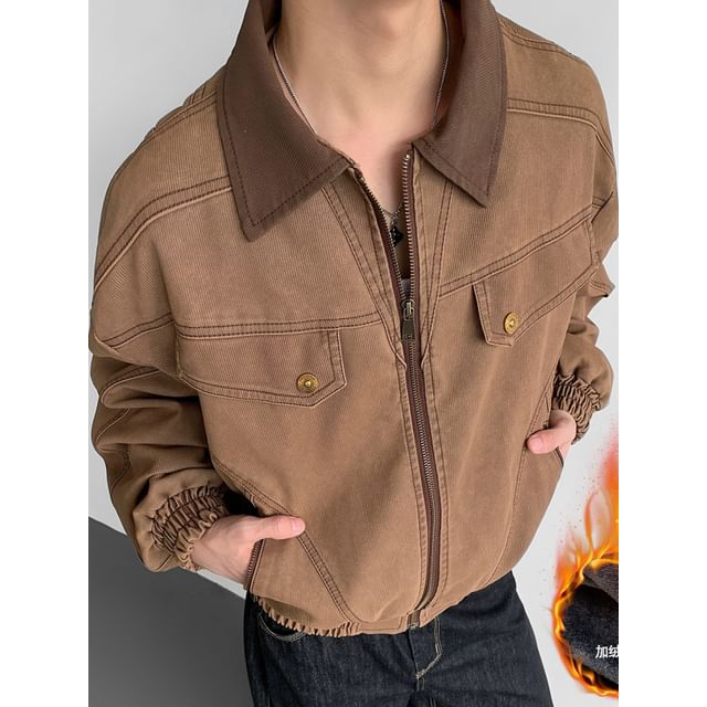 Freehop-Collared Zip-Up Jacket