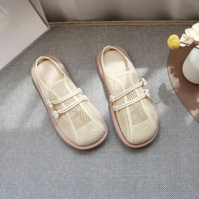 Freesia-Double-Strap Mesh Mules