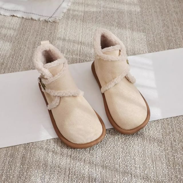 Freesia-Fleece Lined Snow Short Boots