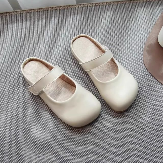 Freesia-Plain Faux Leather Mary Jane Mules