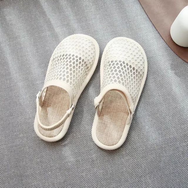 Freesia-Plain Mesh Slingback Sandals