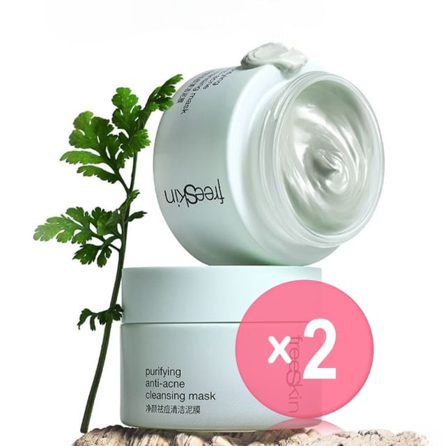 freeSkin-Purifying Anti-Acne Cleansing Mud Mask 2pcs Bundle Set