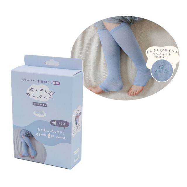 FRIENDSHILL-Blue Cooling Sleep Compression Open-toe Socks
