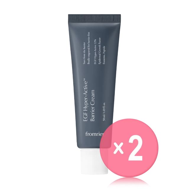 fromrier-EGF Hyper-Active Barrier Cream 2pcs Bundle Set