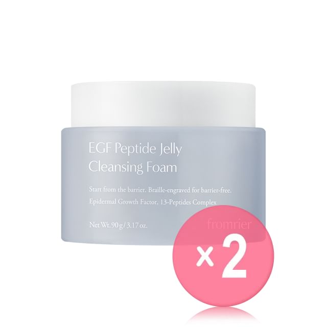 fromrier-EGF Peptide Jelly Cleansing Foam 2pcs Bundle Set