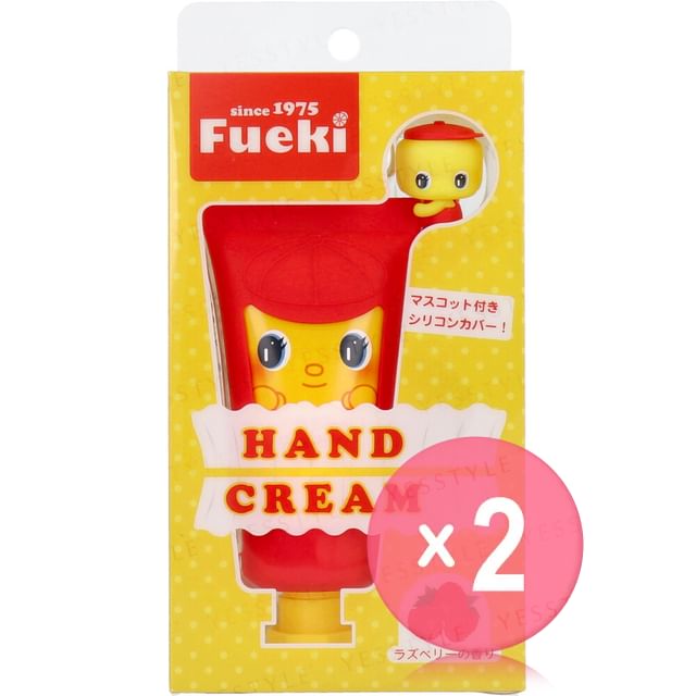 Fueki-SC Hand Cream Raspberry 2pcs Bundle Set