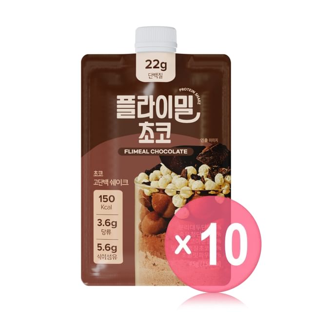 FULLight-FLIMEAL Protein Shake - 13 Types 10pcs Bundle Set