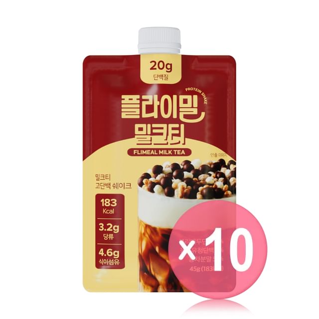 FULLight-FLIMEAL Protein Shake - 13 Types 10pcs Bundle Set