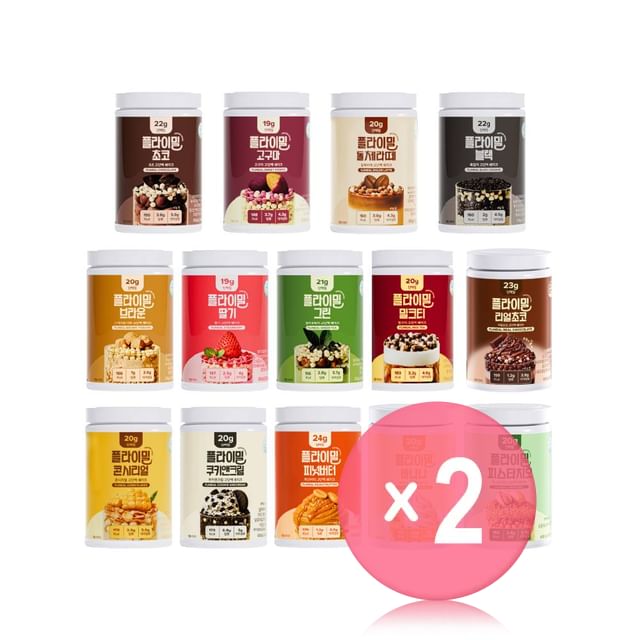FULLight-FLIMEAL Protein Shake - 13 Types 2pcs Bundle Set