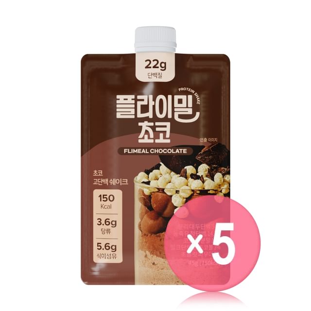 FULLight-FLIMEAL Protein Shake - 13 Types 5pcs Bundle Set-Choco X 5 Pcs