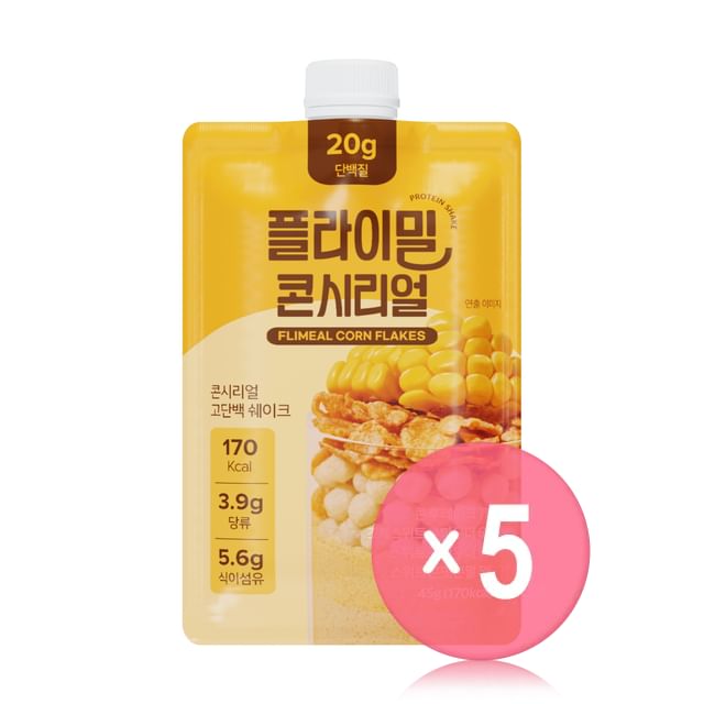 FULLight-FLIMEAL Protein Shake - 13 Types 5pcs Bundle Set